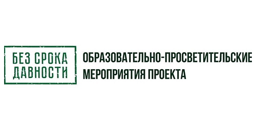 Банер
